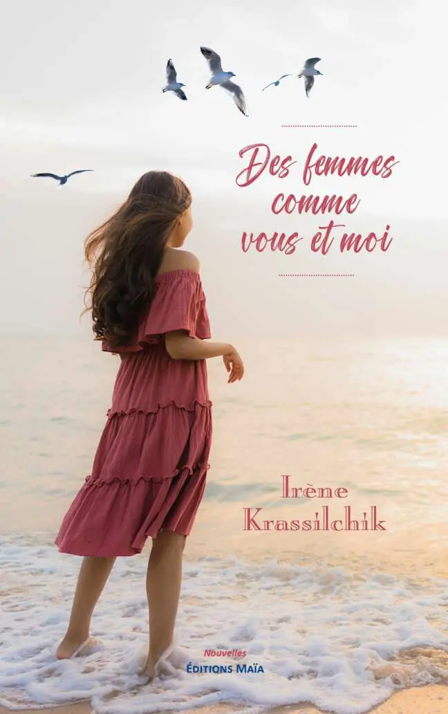 FEMMES COMME VOUS ET MOI_KRASSILCHIK