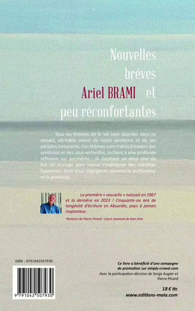 Nouvelles brèves et peu réconfortantes - Ariel Brami